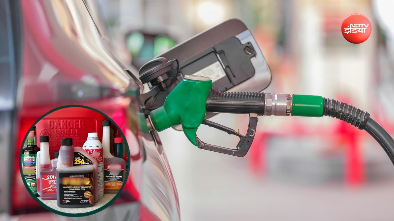 Fuel Additives का सच: क्या टैंक में ऐडऑन मिलाने से बढ़ जाता है गाड़ी का माइलेज? जानें क्या कहते हैं एक्सपर्ट