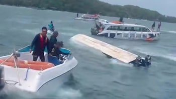 Vietnam Boat Tragedy: Indian Embassy Releases Names Of 32 Indian Tourists Onboard; Check List