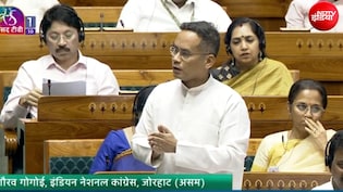 '21 छात्रों ने आत्महत्या की और आपने प्रधान का सम्मान किया'... कांग्रेस सांसद गौरव गोगोई ने सरकार पर हमला बोला