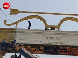 गाजियाबाद को दिल्ली से जोड़ने वाली 11 किलोमीटर लंबी एलिवेटेड रोड का बदला नाम, अब 'रामसेतु' कहिए