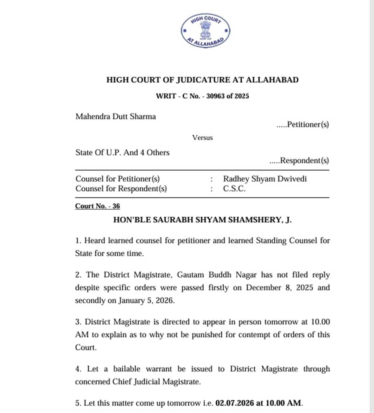ias Medha Roopam ias Medha Roopam