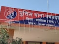 दोनों बेटों को गोद में लेकर टांके में कूद गई मां, तीनों की मौत&nbsp;
