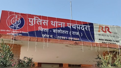 दोनों बेटों को गोद में लेकर टांके में कूद गई मां, तीनों की मौत&nbsp;