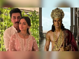 रामायणम् के ट्रेलर का सेलेब्स ने किया रिव्यू, कांतारा एक्टर ऋषभ शेट्टी से लेकर आलिया भट्ट ने यूं दिया रिएक्शन
