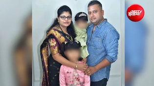 मैसूर में पत्नी और 2 बेटियों की हत्या के बाद कारोबारी ने की आत्महत्या; सुसाइड नोट में लिखी अपनी अंतिम इच्छा