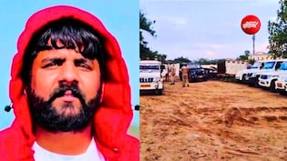 ब्लड डोनेशन कैंप में खून देने काफिले के साथ पहुंचा माफिया; थार, स्कॉर्पियो, बोलेरो जब्त, 10 गिरफ्तार