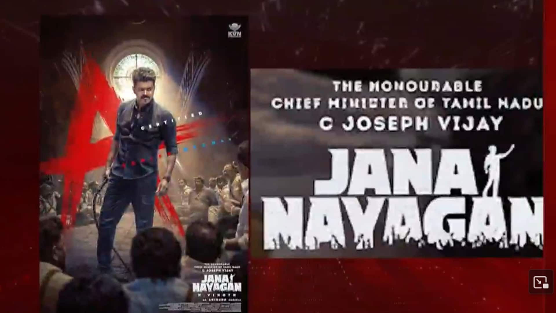 'Jana Nayagan' Poster Unveils Vijay As Tamil Nadu CM Ahead Of Release