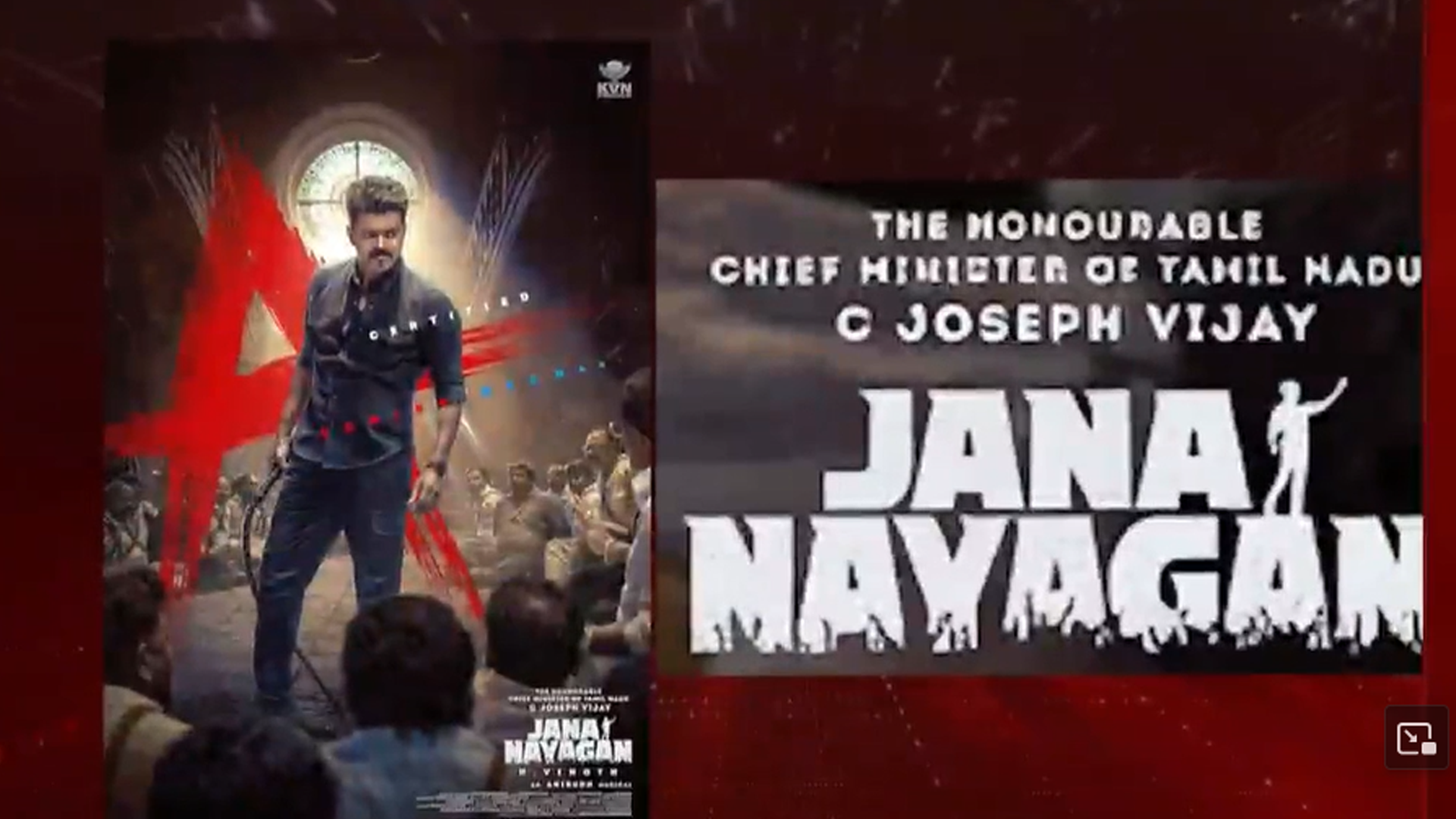 'Jana Nayagan' Poster Unveils Vijay As Tamil Nadu CM Ahead Of Release