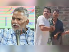 सोनू-मोनू की गिरफ्तारी के बीच नया बवाल, पुलिस ने आरोपी के कमर में रखी पिस्टल तो विपक्षा हुआ हमलावर