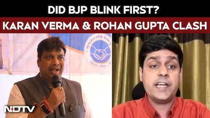 Did BJP Capitulate Under Pressure? Karan Verma Takes On BJP's Rohan Gupta