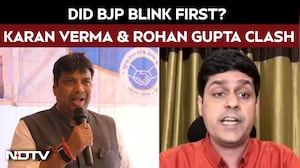 Did BJP Capitulate Under Pressure? Karan Verma Takes On BJP's Rohan Gupta