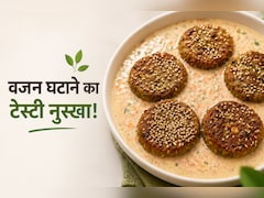 पेट की चर्बी को करना है कम, तो सिर्फ 1 महीना खा लें ये डिश, बिना कमजोरी तेजी से घटेगा वजन