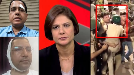 Injured Delhi Police Officers Describe Violence During Protest Clashes At Jantar Mantar