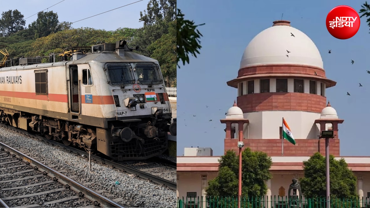 'सेकेंड क्लास यात्री' क्या होता है? SC बोला- खर्च से तय नहीं होनी चाहिए यात्री की क्लास; HC का निर्णय पलटा