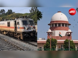 'सेकेंड क्लास यात्री' क्या होता है? SC बोला- खर्च से तय नहीं होनी चाहिए यात्री की क्लास; HC का निर्णय पलटा