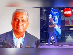 HCL के इवेंट में CEO के सामने कर्मचारियों ने काटा बवाल, 'We Want Hike' के लगाए नारे, देखें वायरल वीडियो