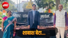 Success Story: आंगनबाड़ी सेविका का बेटा बना SDM, ब&zwj;िना कोचिंग पहले प्रयास में रचा इत&zwj;िहास, प&zwj;िता क&zwj;िसान