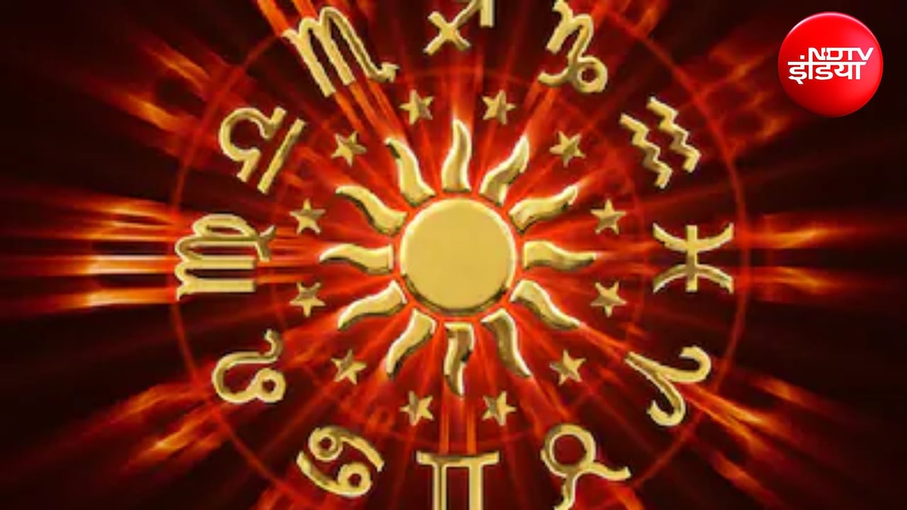 Surya Gochar 2026: अगस्त में ग्रहों के राजा सूर्यदेव बदलेंगे चाल, मेष-मिथुन समेत इन 4 राशियों को होगा लाभ, मिलेगी सफलता