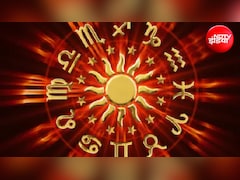 Surya Gochar 2026: अगस्त में ग्रहों के राजा सूर्यदेव बदलेंगे चाल, मेष-मिथुन समेत इन 4 राशियों को होगा लाभ, मिलेगी सफलता