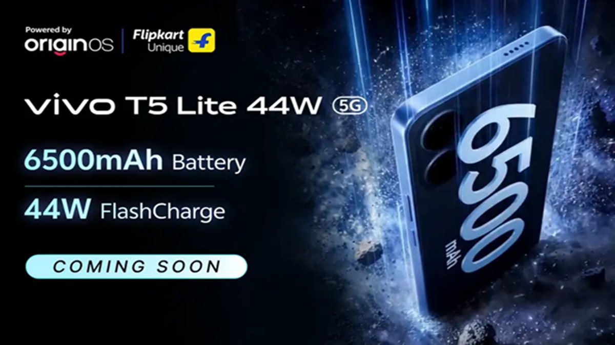 Vivo T5 Lite 5G जल्द भारत में होगा 6500mAh बैटरी के साथ लॉन्च