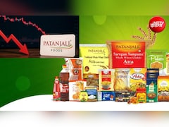 पतंजलि फूड्स के शेयरों में भूचाल! 20% तक टूटे भाव, कंपनी ने कही ये बात