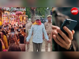 शादियों में महिलाओं की फोटो खींच AI से बनाता था अश्लील वीडियो, मोबाइल में मिलीं 1000 क्लिप्स, अरेस्ट