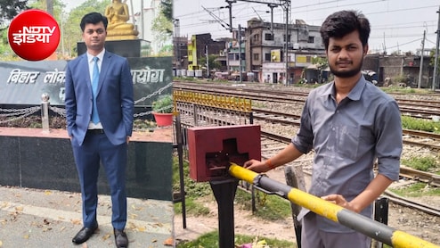 Success Story: रेलवे का गेटमैन राजू बना DSP, पिता की मौत के बाद मां ने गाय पालकर पढ़ाया, BPSC में 72वीं रैंक
