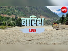 Weather Today LIVE Updates: दिल्ली-एनसीआर, यूपी-राजस्थान में भारी बारिश का अलर्ट, उत्तराखंड में लैंडस्लाइड