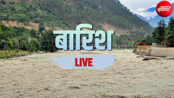 Weather Today LIVE Updates: दिल्ली-एनसीआर, यूपी-राजस्थान में भारी बारिश का अलर्ट, उत्तराखंड में लैंडस्लाइड