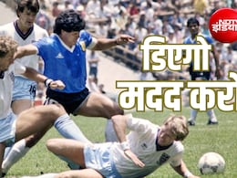 FIFA वर्ल्ड कप: मेसी क्यों याद कर रहे फॉकलैंड युद्ध को, माराडोना की मदद क्यों मांग रहा अर्जेंटीना