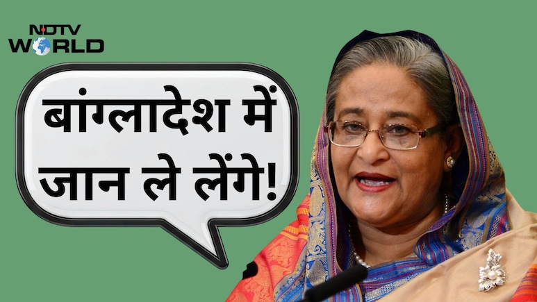 'मौत आनी ही है तो वह मेरी अपनी जमीन पर आए', बोलीं शेख हसीना- दिसंबर में लौटूंगी बांग्लादेश