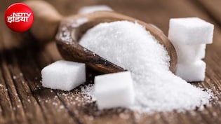 Sugar Price Hike: त्योहारों से पहले चीनी हुई महंगी, 9% तक बढ़े  दाम, सरकार ने लगाई स्टॉक लिमिट