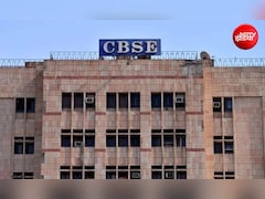CBSE री-इवैल्यूएशन में भी नहीं हुए पास? सप्लीमेंट्री एग्जाम के लिए आज से रजिस्ट्रेशन शुरू