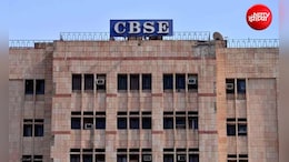 CBSE री-इवैल्यूएशन में भी नहीं हुए पास? सप्लीमेंट्री एग्जाम के लिए आज से रजिस्ट्रेशन शुरू