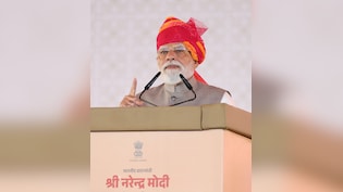 PM Modi Inaugurates Semiconductor Facility In Gujarat
