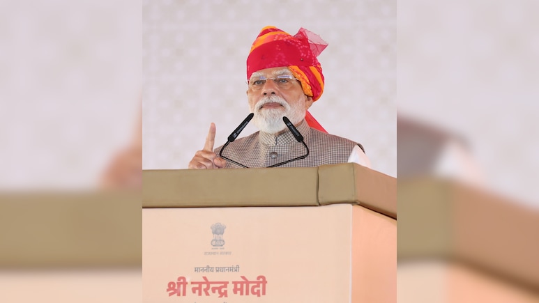 PM Modi Inaugurates Semiconductor Facility In Gujarat