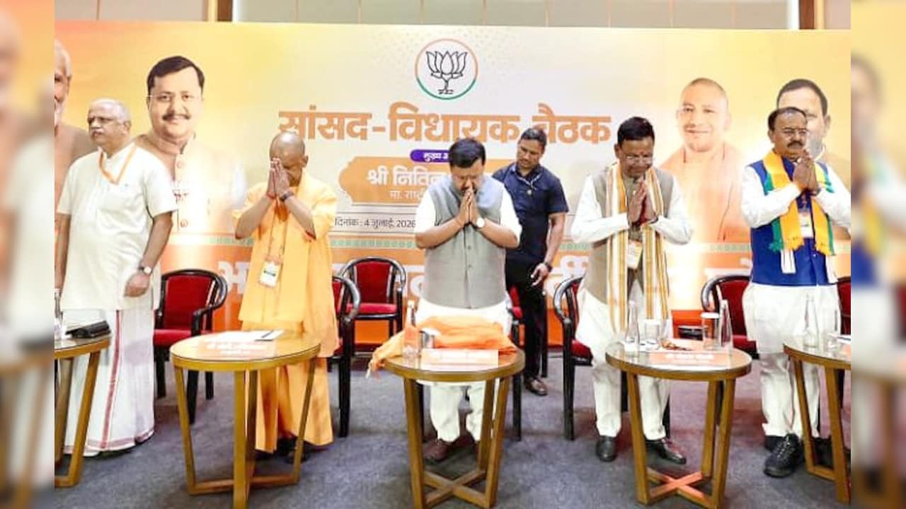 यूपी चुनाव 2027: बीजेपी की महाबैठक में मिली जीत की चाबी? अध्यक्ष नितिन नवीन और सीएम योगी रहे शामिल