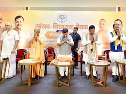 यूपी चुनाव 2027: बीजेपी की महाबैठक में मिली जीत की चाबी? अध्यक्ष नितिन नवीन और सीएम योगी रहे शामिल