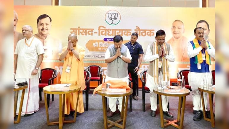 यूपी चुनाव 2027: बीजेपी की महाबैठक में मिली जीत की चाबी? अध्यक्ष नितिन नवीन और सीएम योगी रहे शामिल