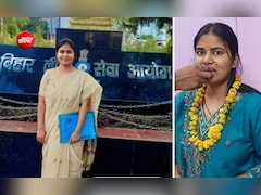 नालंदा की बेटी आकांक्षा भारती ने BPSC में लहराया परचम, 157वीं रैंक लाकर बनीं SDO, गांव में जश्न का माहौल
