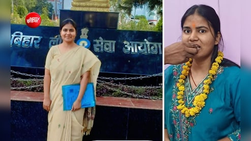 नालंदा की बेटी आकांक्षा भारती ने BPSC में लहराया परचम, 157वीं रैंक लाकर बनीं SDO, गांव में जश्न का माहौल