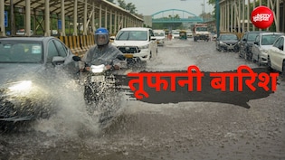 दिल्ली NCR में 3 दिन झूमकर बरसेंगे बदरा, यूपी-बिहार समेत 16 राज्यों में IMD अलर्ट, जानें आज का मौसम