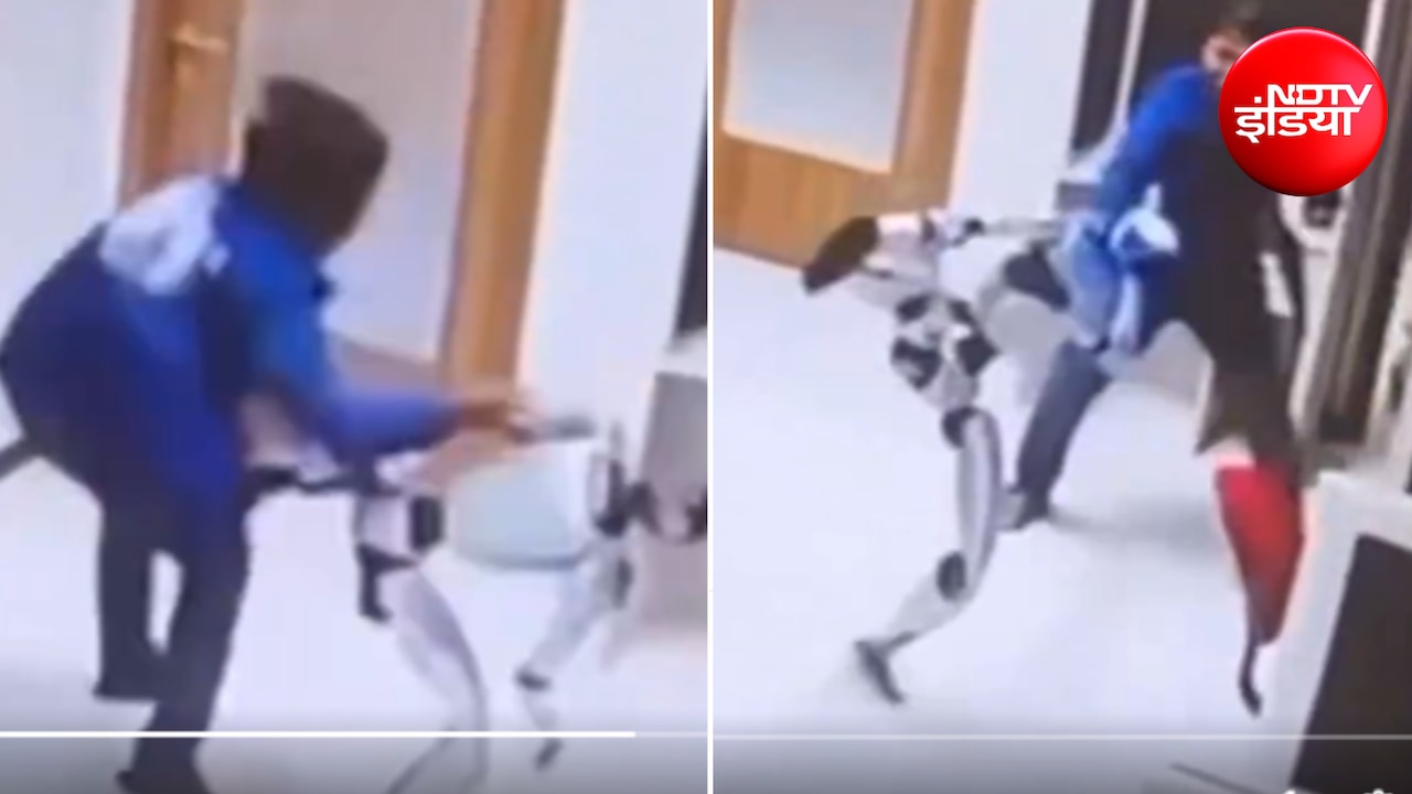 अचानक 'Kung fu' करने लगा रोबोट, शख्स को मारी किक, वीडियो वायरल