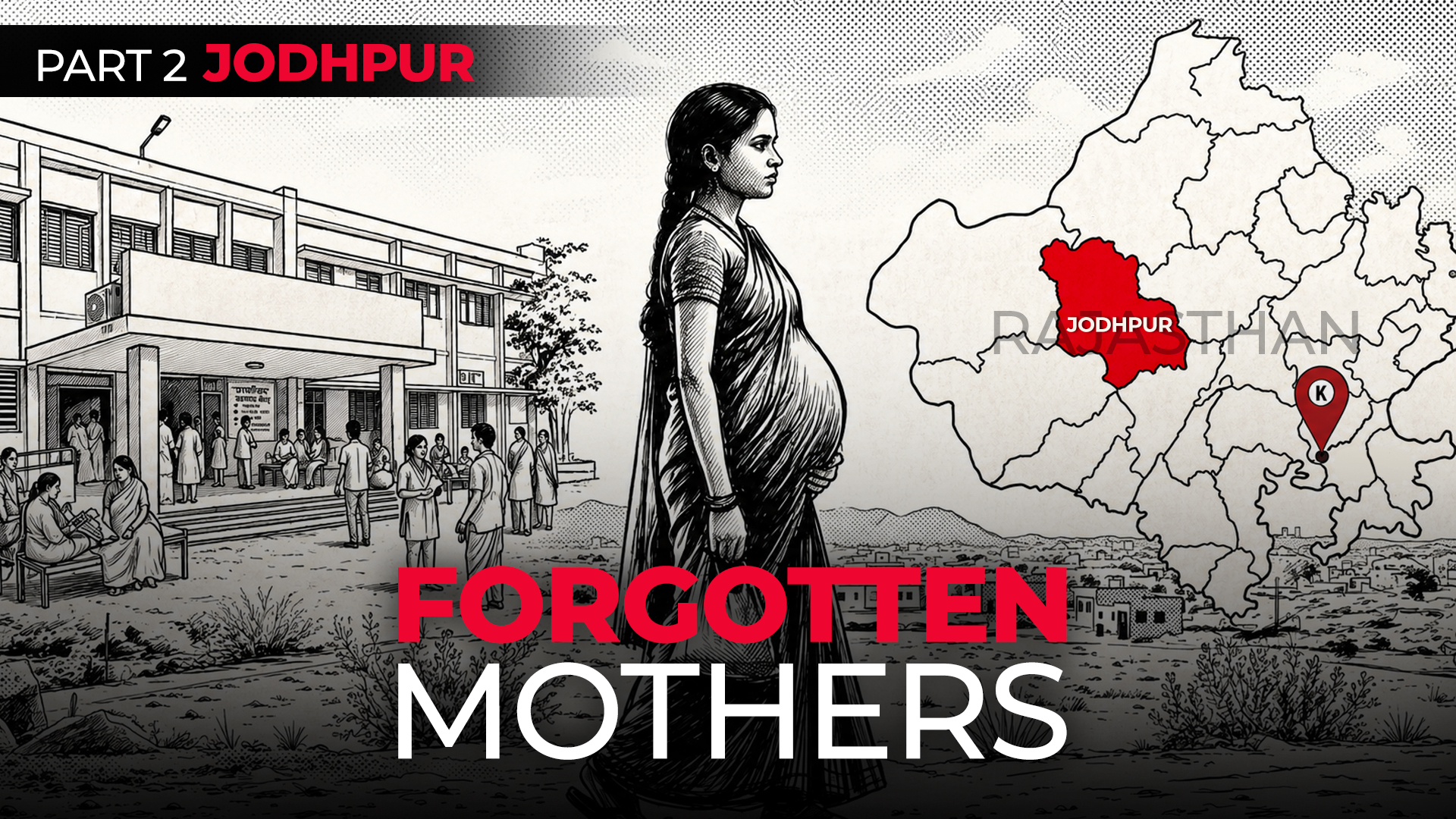 NDTV Investigation: Why Did 8 New Mothers Suddenly Fall Ill At A Jodhpur Hospital?