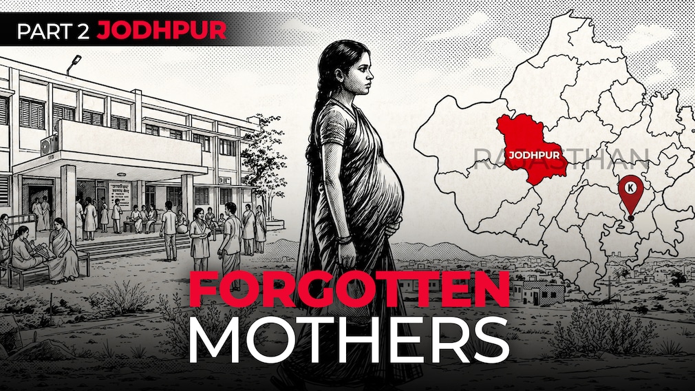 NDTV Investigation: Why Did 8 New Mothers Suddenly Fall Ill At A Jodhpur Hospital?