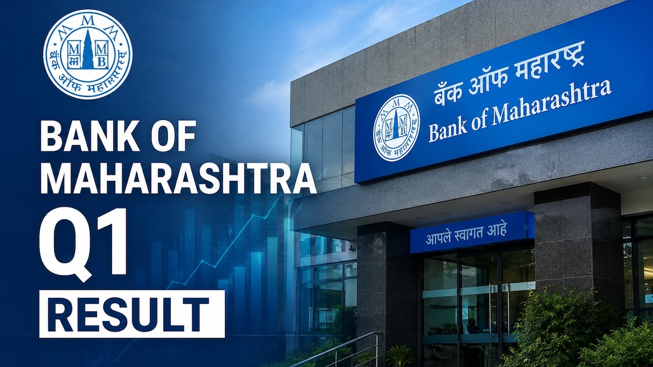 Bank Of Maharashtra Q1 Result: Profit Rises 27% To Rs 2,020 Crore, Gross NPA Flat At 1.45%