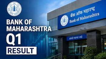 Bank Of Maharashtra Q1 Result: Profit Rises 27% To Rs 2,020 Crore, Gross NPA Flat At 1.45%