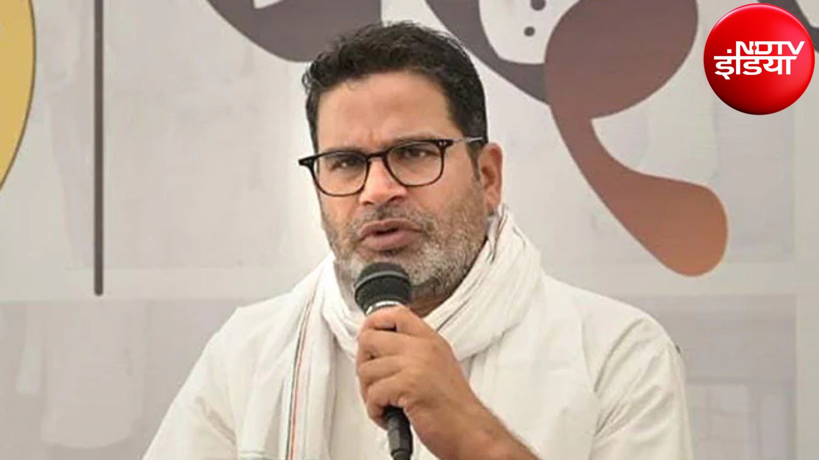 बांकीपुर उपचुनाव पर प्रशांत किशोर का बड़ा आरोप, बोले- 'पुलिस ने मतदाताओं और कार्यकर्ताओं को डराया'