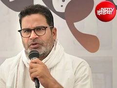 प्रशांत किशोर के खिलाफ चुनाव आयोग पहुंची भाजपा, पैसे के दम पर सोशल मीडिया पर माहौल बनाने का आरोप