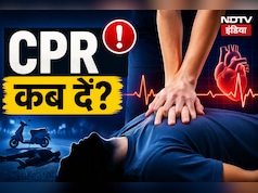 मदद के लिए दी CPR, टूट गईं 2 पसलियां; एक्सपर्ट से जानिए कब करनी चाहिए यह तकनीक